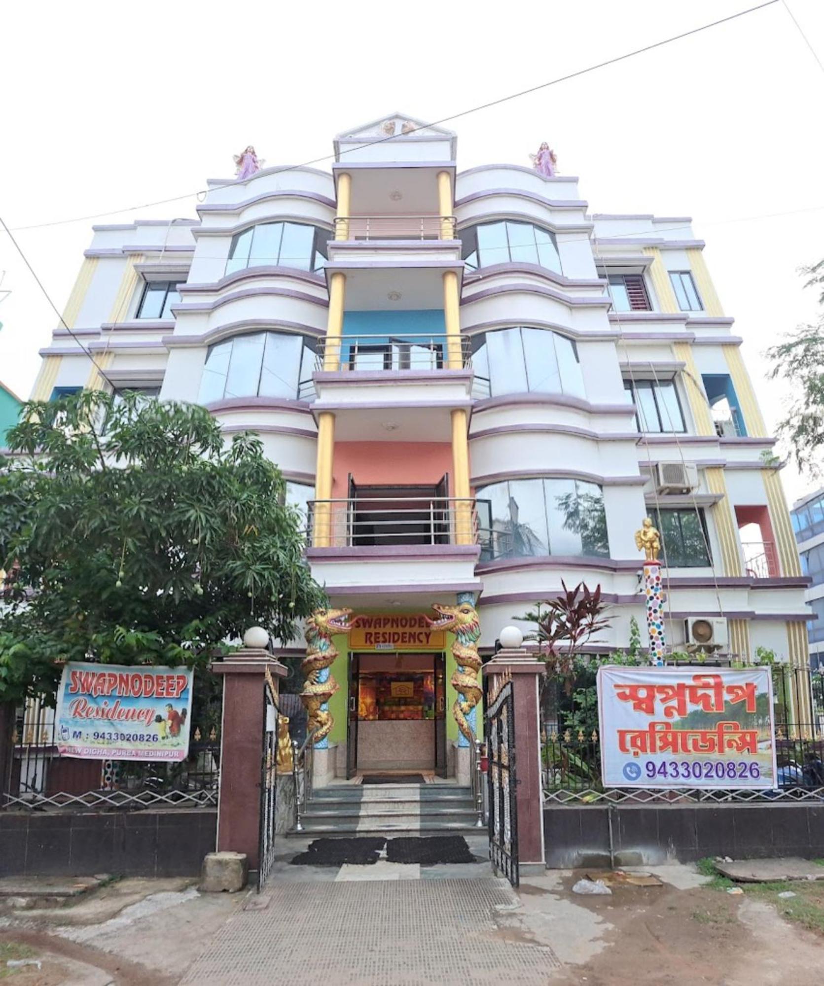 Hotel Swapnodeep Residency Digha Near Marine Aquarium 300M & Regional Centre - New Digha Sea Beach -Best Customer Service Experience מראה חיצוני תמונה